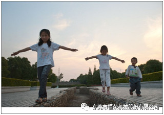 歡樂(lè)慶六一！