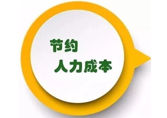 空氣能熱泵烘干除濕系統(tǒng)的特點(diǎn)人力成本低 空氣能熱泵烘干除濕系統(tǒng)的特點(diǎn)人力成本低